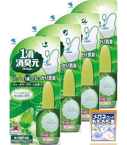 消臭元　35個 消臭元ZERO 無香料 400ml 10大悪臭に消臭